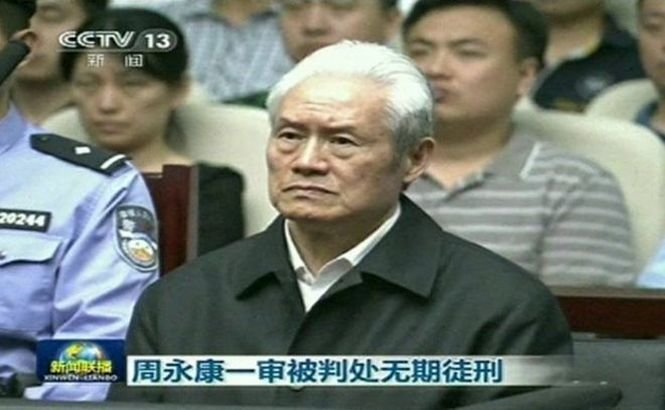 Fostul şef al Securităţii Interne chineze a fost condamnat la închisoare pe viaţă