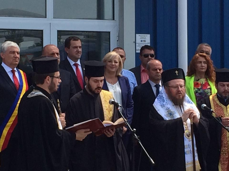 Corina Creţu, vizită oficială în Bulgaria: Acest proiect va contribui la cooperarea eficientă dintre Bulgaria şi România  310315