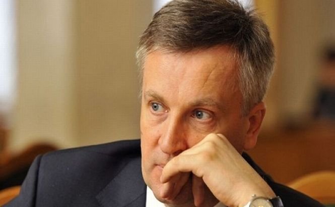 Poroşenko l-a demis pe şeful Serviciilor Secrete ucrainene