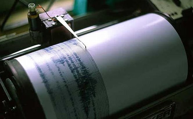 Cutremur de 6,9 grade/Richter în Japonia