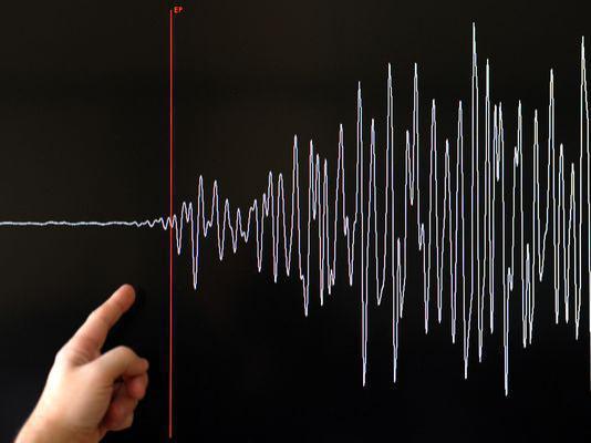 Un CUTREMUR cu magnitudinea de 5,7 a avut loc miercuri noapte