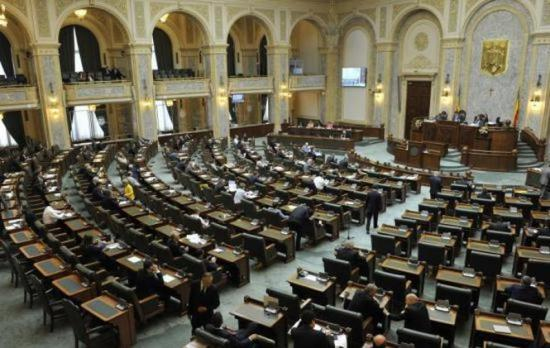 Proiectul de lege privind pensiile funcţionarilor publici parlamentari, adoptat de Senat