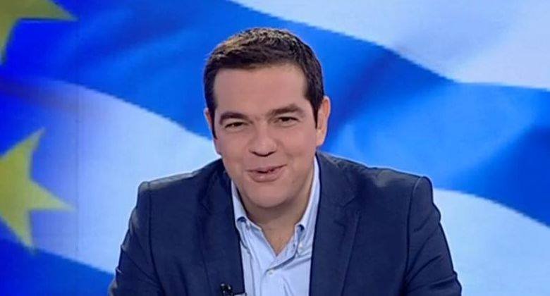 Tsipras: Grecia NU plăteşte împrumutul scadent marţi