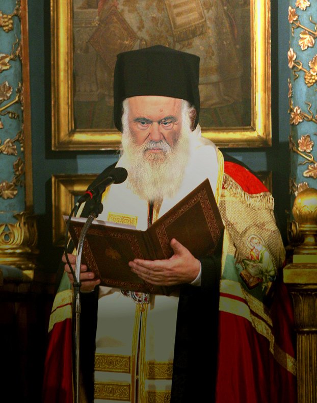 Primatul Bisericii Ortodoxe greceşti se alătură taberei pro-europene înainte de referendum