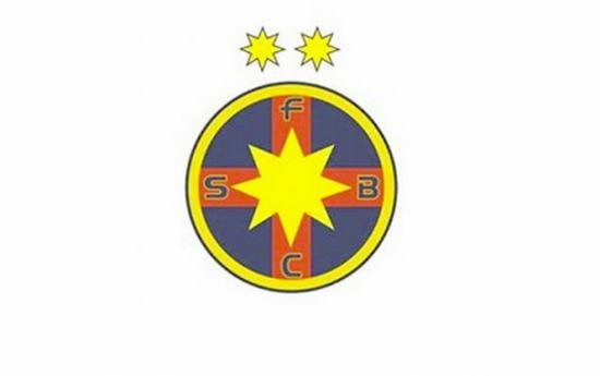 Steaua Bucureşti l-a transferat pe fundaşul sârb Marko Marinovici