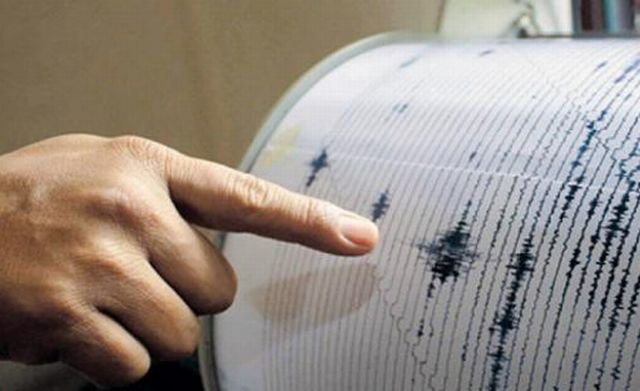 Cutremur de 4 în Vrancea. Seismul a avut intensitatea II în zona epicentrală