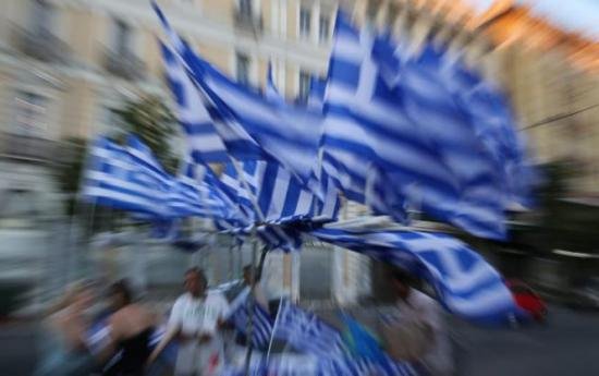 Întâlnire-cheie pentru Grecia. Miniştrii de Finanţe din Zona Euro dezbat planul de reforme propus de guvernul elen