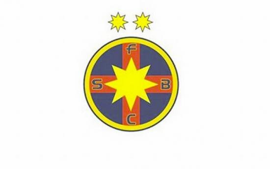Brigadă de arbitri din Spania la meciul Trencin - Steaua, din preliminariile LC