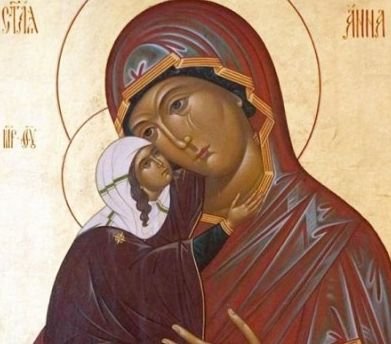 Adormirea Sfintei Ana, mama Maicii Domnului