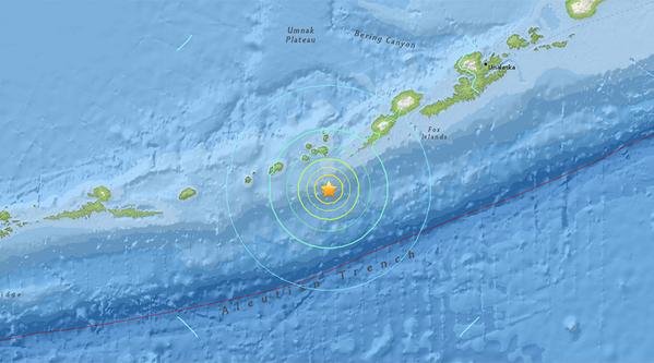 Cutremur cu magnitudinea de 7 grade, în Insulele Aleutine