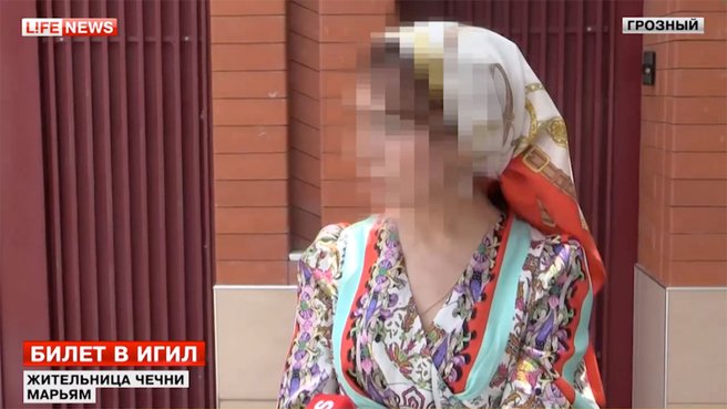 Terorişti ai Statului Islamic, păcăliţi de femei din Cecenia. Le-au trimis bani să ajungă în Siria, ele le-au întors spatele
