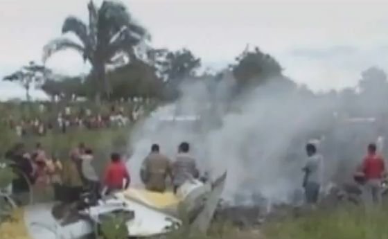 Elicopter prăbuşit în timpul unei operaţiuni: Cincisprezece agenţi de poliţie au murit