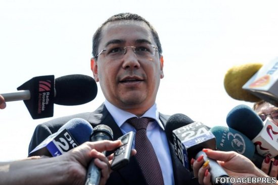 Victor Ponta: The facilities provided will allow further development in the IT field