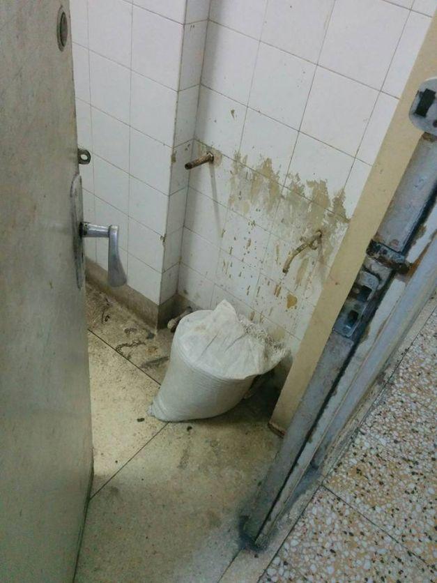 Un nou spital al groazei în România. Condiţiile insalubre în care trebuie să stea bolnavii 325307