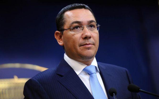 Ce a declarat premierul Victor Ponta despre ANAF