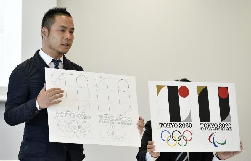 Jocurile Olimpice: Logo-ul &quot;Tokyo 2020&quot; a fost interzis