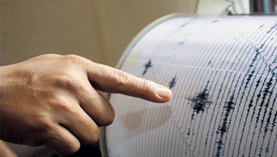 Cutremur cu magnitudinea de 5,4 grade