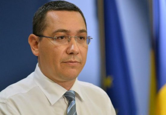Ponta: Mâine îl las premier pe Gabriel Oprea, dacă vrea