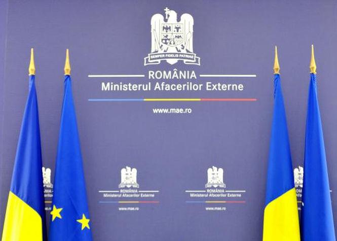 Poziţia fermă a MAE privind construirea un gard metalic la graniţa cu România. &quot;Nu e corect&quot;
