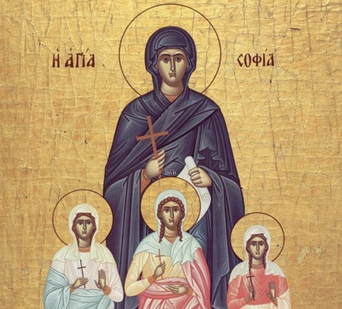 Sfânta Sofia şi cele trei fiice ale sale. Care este semnificaţia numelui