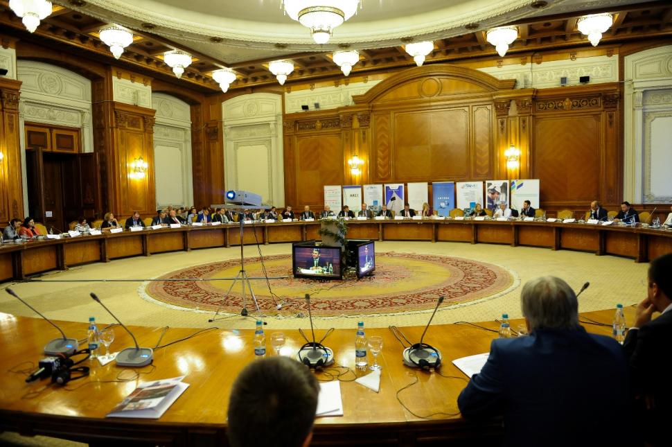 EVENIMENT INTACT MEDIA GROUP - ENERGIE TERMICĂ. Strategii pentru România 330711