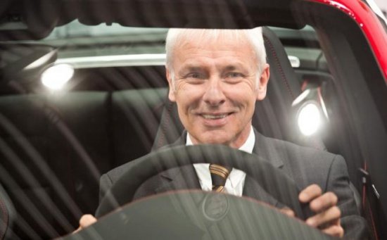 Planul noului director de la Volkswagen