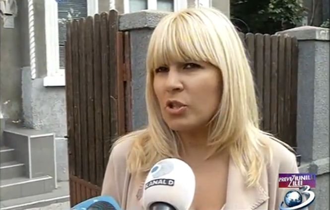 Elena Udrea rămâne sub control judiciar în dosarul Gala Bute