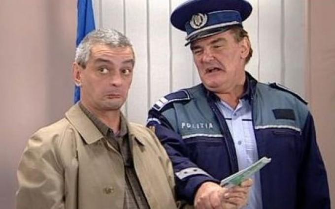 Ciprian Fanaca, membru al trupei Divertis, a murit 334008