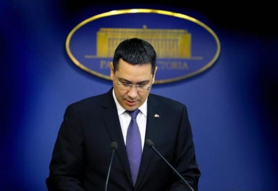 Ponta says he doesn't take orders from Dragnea