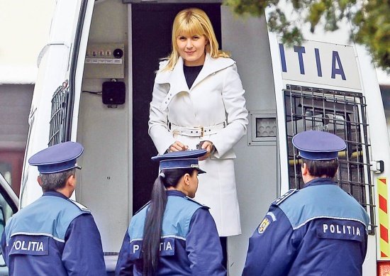 Elena Udrea poate fi reţinută, dar nu poate fi arestată