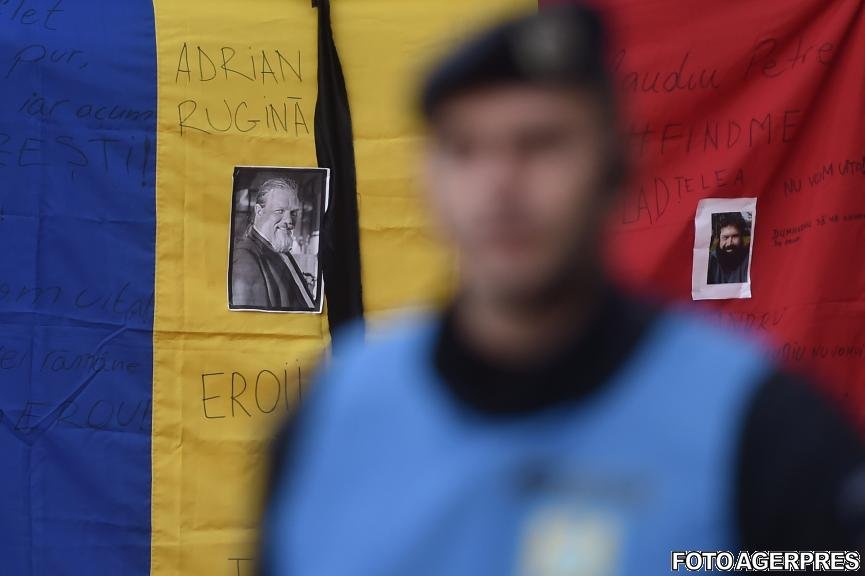 Jandarmii au confiscat un mesaj legat de tragedia din Clubul Colectiv - FOTO 