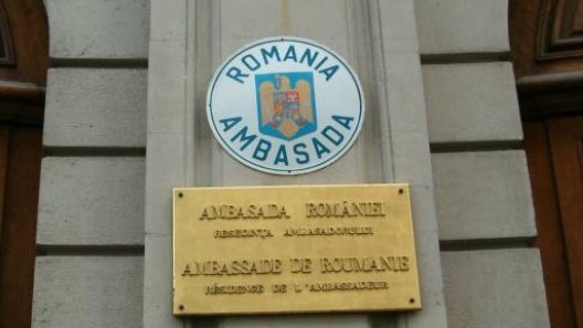 Ambasada Franţei la Bucureşti a fost închisă din motive de securitate