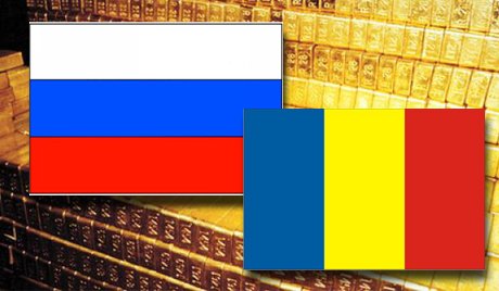Tranzacţie mai puţin cunoscută între România şi Rusia. Pe ce au plătit ruşii 26 de milioane de euro