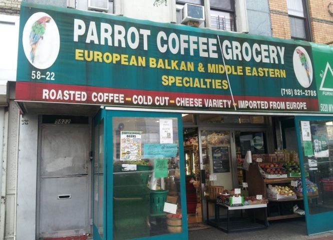 Produs în ţara ta. Parrot Coffee, primul magazin cu specific românesc deschis la New York