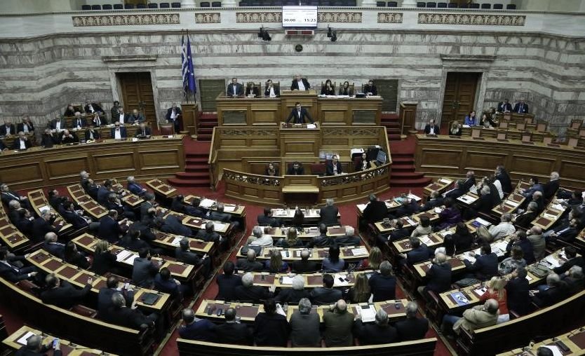 Parlamentul grec adoptă un plan &quot;aspru&quot; de austeritate