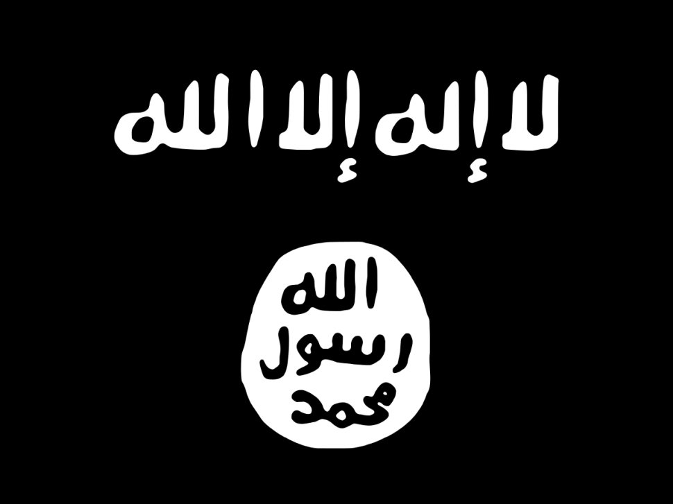 Documente secrete ale jihadiștilor. Cum încearcă ISIS să instaureze statul-terorist