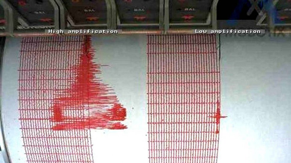 Cutremur de intensitate mică în județul Buzău