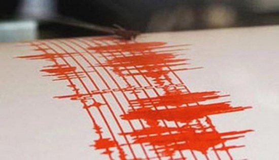 Un cutremur puternic a avut loc în China