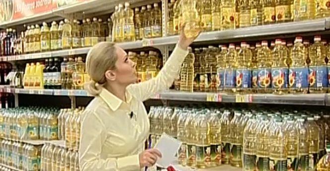 Cum sunt păcăliţi românii de magazine 363236