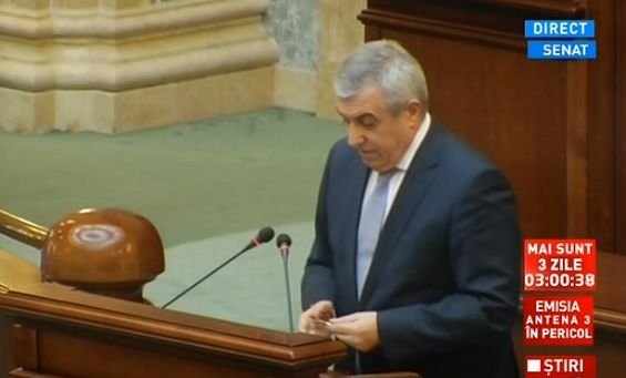 Tăriceanu: Statul român își tratează cetățenii ca niște suspecți. Nu lăsați România să se transforme în &quot;stat de drepți&quot;
