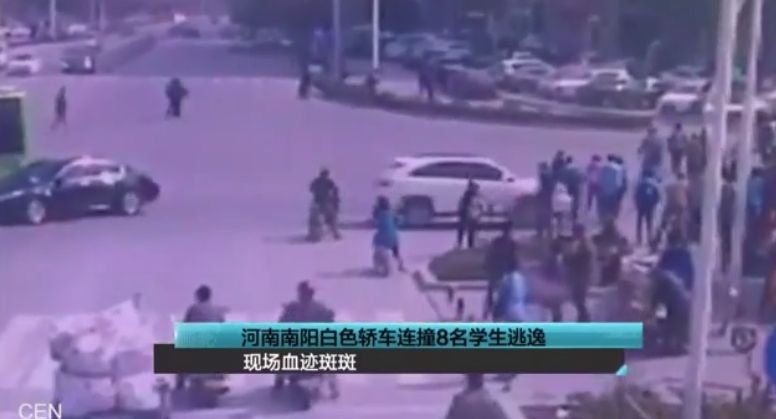VIDEO șocant. Un fost oficial guvernamental a secerat un grup de copii cu mașina