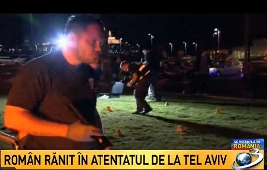 Romanian wounded in the attack during President Iohannis’s visit  in Israel. &quot;I think the SPP is  in maximum alert!&quot;