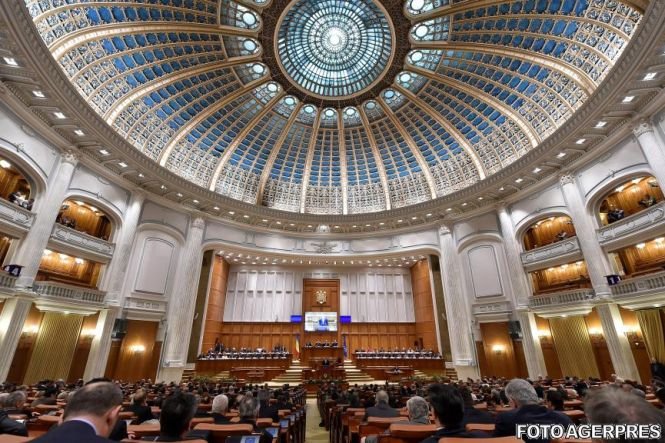 Ce apare în Parlamentul României, pentru prima oară în 26 de ani