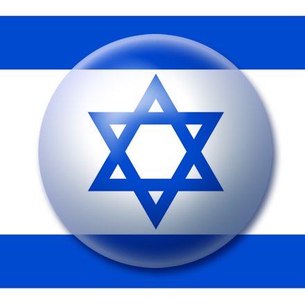 Ambasada Israelului, prima reacție în scandalul de spionaj: Nu au fost implicate instituții de stat