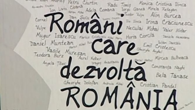 România are oameni speciali. „Români care Dezvoltă România”, noul proiect al Intact Media Group