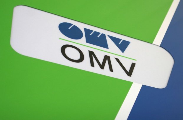 OMV Petrom pierde procesul privind amenda istorică din 2011