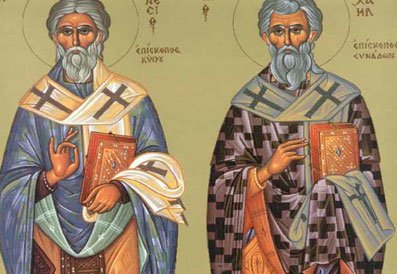 Sărbătoare mare pentru creștini ortodocși. Ce sfânt sărbătorim astăzi