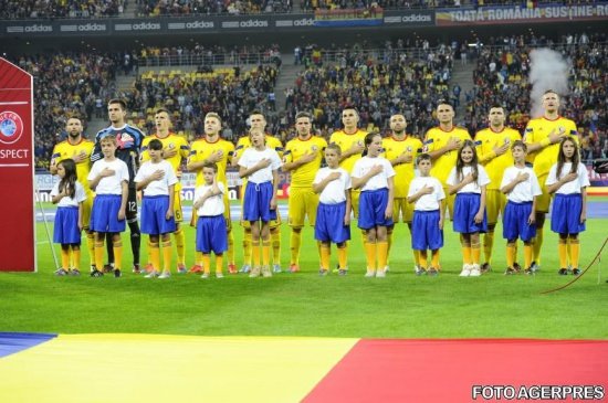 Romania loses 3-4 to Ukraine ahead of EURO 2016