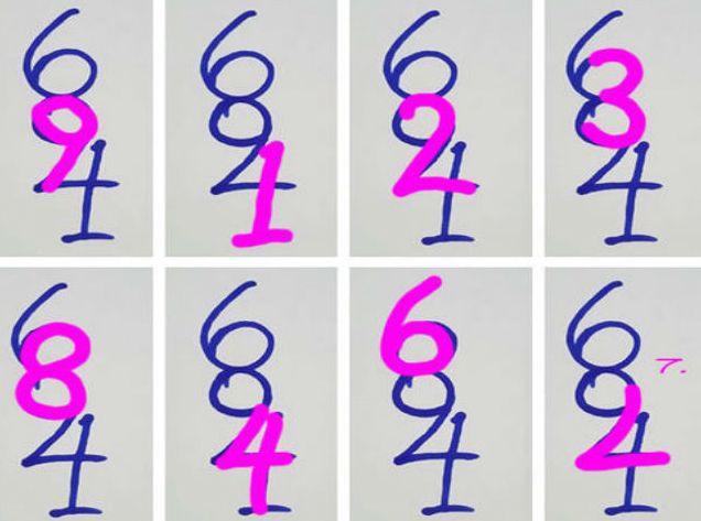 Testul care a pus pe jar internetul: Câte cifre vezi în imagine? 383990