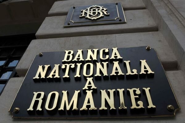 Romania's central bank profit down 30pct to 783.45 million lei in 2015